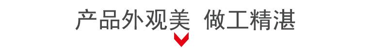 未标题-3