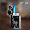 Dragón Repujado Sonido Fuerte Encendedor Directo Encendedor Inflable Personalizado Creativo Moderno Regalo para Hombres Venta Directa de Fábrica