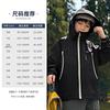 Ropa para Niños Chaqueta con Capucha para Niños 2026 Otoño Nuevo Estilo Abrigo 3 en 1 para Niños Ropa de Abrigo para Niños Grandes Primavera y Otoño
