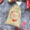 Bolsa de regalo de Navidad 2024, nueva decoración de lino, bolsa de regalo de Navidad, bolsa de lino de color original, fábrica al por mayor