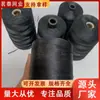 Línea de poliéster de alta resistencia de 3 cabos línea de construcción línea para cometas línea de pesca línea de nylon cable de red fuente de fabricación de tejido