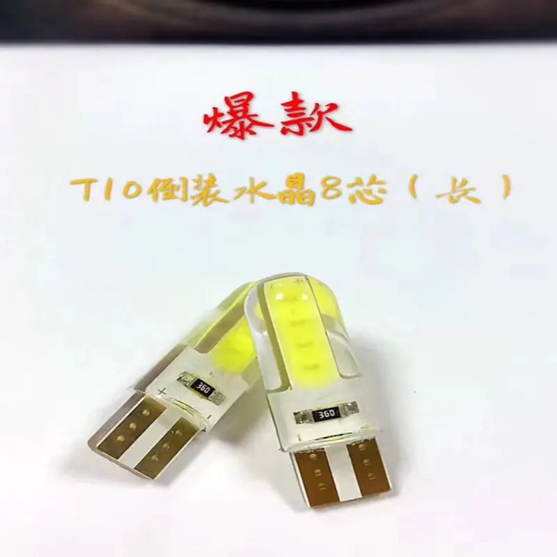 2_副本