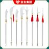 Dieciocho Armas Generales Artes Marciales Rendimiento Acero Inoxidable Armas Largas Mango de Madera Electrochapado Armas Frías Conjunto Completo de Armas Decorativas de Decoración