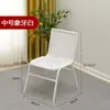 Conjunto de Cadeira e Mesa de Rattan, Conjunto de Três Peças, Cadeira com Encosto, Cadeira de Mahjong, Cadeira de Computador, Uso Doméstico para Idosos, Lazer na Varanda, Escritório, Cadeira de Rattan Trançado