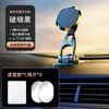 Magsafe Todo em Liga Nova Dobrável Suporte para Celular Painel do Carro Navegação Suporte Magnético para Celular de Carro