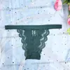 Tanga Feminina Sexy Transparente de Renda Baixa Fina Respirável Casual