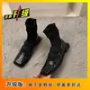 Botas meia de tricô finas com bico quadrado para mulheres, novos sapatos meia outono e inverno 2026, mocassins, botinhas, botas meia