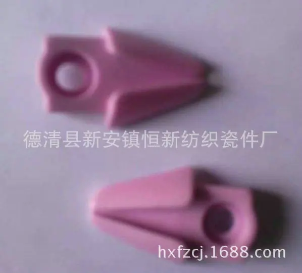 DA6E68D3F571C4E7420994D16E4C5F