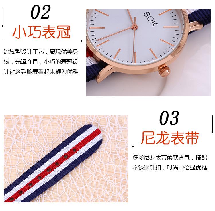 三色五色主图电脑版C_07
