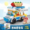 Juguetes de Bloques de Construcción de Partículas Pequeñas Modelo de Cohete Espacial Avión Bloques de Construcción de Ensamblaje para Niños Juguetes Infantiles Regalos Venta al por Mayor