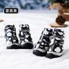 Zapatos para cachorro de otoño e invierno cálidos zapatos de algodón grueso antideslizantes resistentes al desgaste para pies de perro un par de 4 zapatos para mascotas