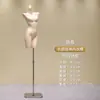 Soporte de exhibición de maniquí para lencería para escaparate de tienda de ropa de mujer, maniquí de medio cuerpo para exhibir ropa interior masculina y sujetadores