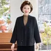Ropa de maternidad transfronteriza para primavera, otoño e invierno: Ropa exterior nueva, holgada, estilizada y elegante en un estilo relajado, disponible en tallas grandes y fácil de combinar con cualquier atuendo