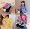 Diario de Gatito Otoño e Invierno Cuello Alto con Borde Fruncido Terciopelo Alemán Versátil Casual Camiseta Básica de Punto Estilo Hada