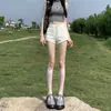 Shorts de Mezclilla Blancos para Mujer, Verano Modernos Versátiles Delgados de Cintura Alta Ajustados Sexy Hot Pants