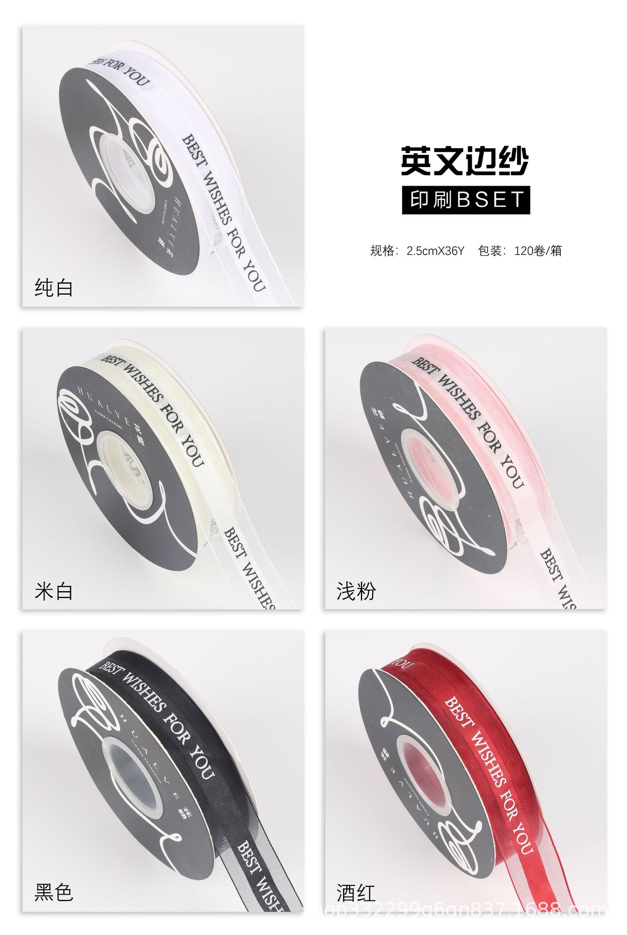 色卡.jpg