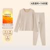 Conjunto de Ropa Interior Térmica Songge Clase A para Mujer, Grueso Calentador Térmico con Forro de Vellón de Seda Cachemira Antibacteriano, Parte Superior e Inferior para Mujer