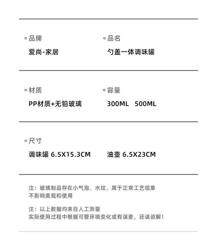 宝贝详情图15.jpg