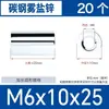 Porca Redonda Estendida Galvanizada a Fogo Capuz Cilíndrico para Solda Conector de Rosca para Barra Rosqueada M4-M10 Zinco Spray Salino 72H