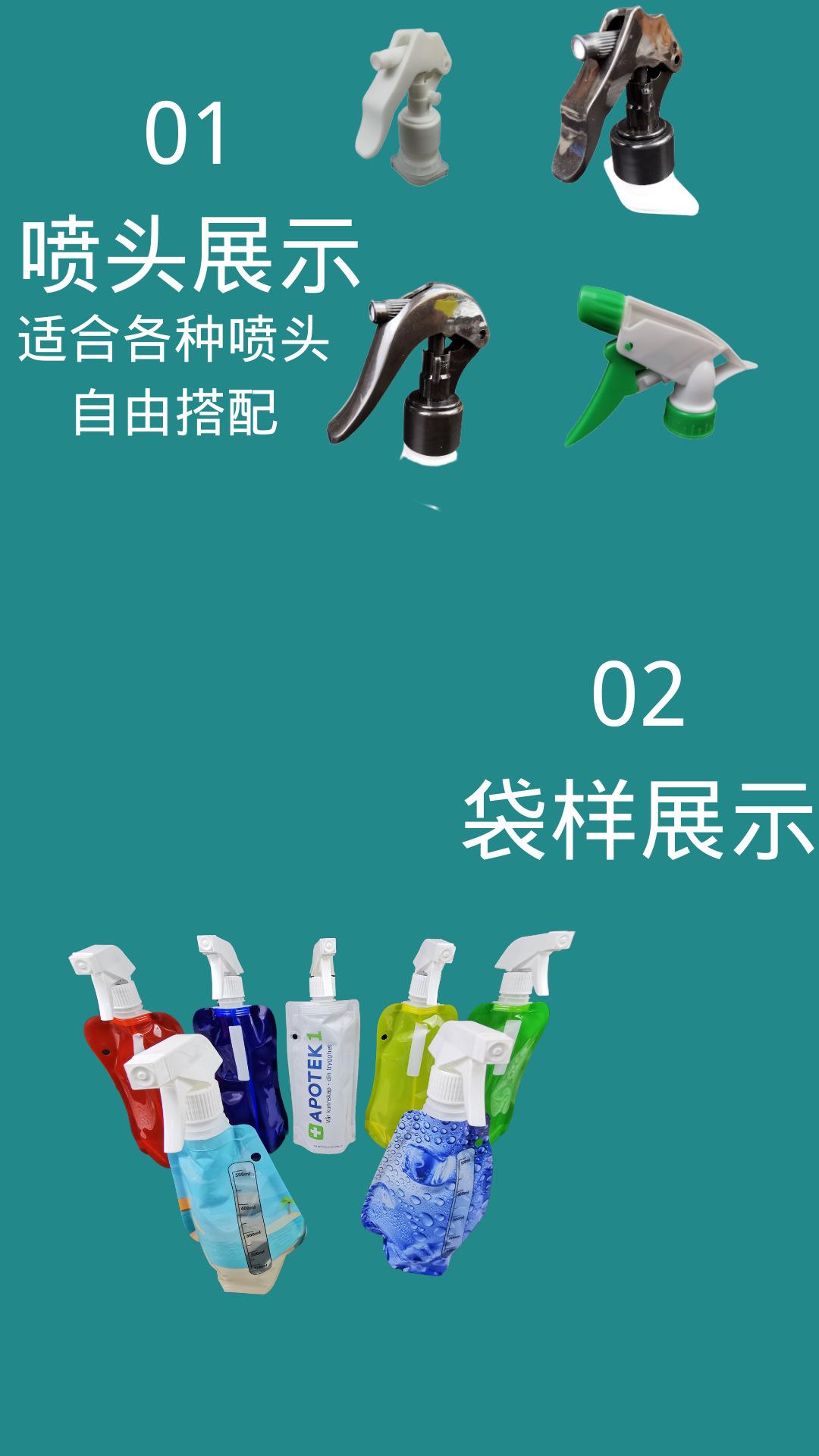 ，24， (1).png