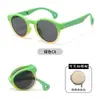Gafas de Sol Nuevas para Niños 2026, Gafas de Sol Plegables, Polarizadas, Antidesmontables, Montura Redonda, Material Tr+Tpee, Kr631