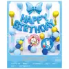 Decoración de fiesta de cumpleaños globo cumpleaños infantil traje de globos decoraciones para fiesta