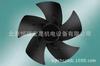 Ventilador de flujo axial A3G300-AB56-01 EBMPAPST