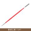 Venta directa de fábrica herramientas a granel cuchillo para tallar escultura de arcilla arcilla blanda finamente tallada herramientas para escultura de arcilla al óleo raspador de cerámica cuchillo para escultura de arcilla