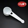 Al por mayor 1 2 3 5 10 15g ml cuchara de plástico cuchara para sal cuchara medidora de fondo plano cuchara cuantitativa de plástico