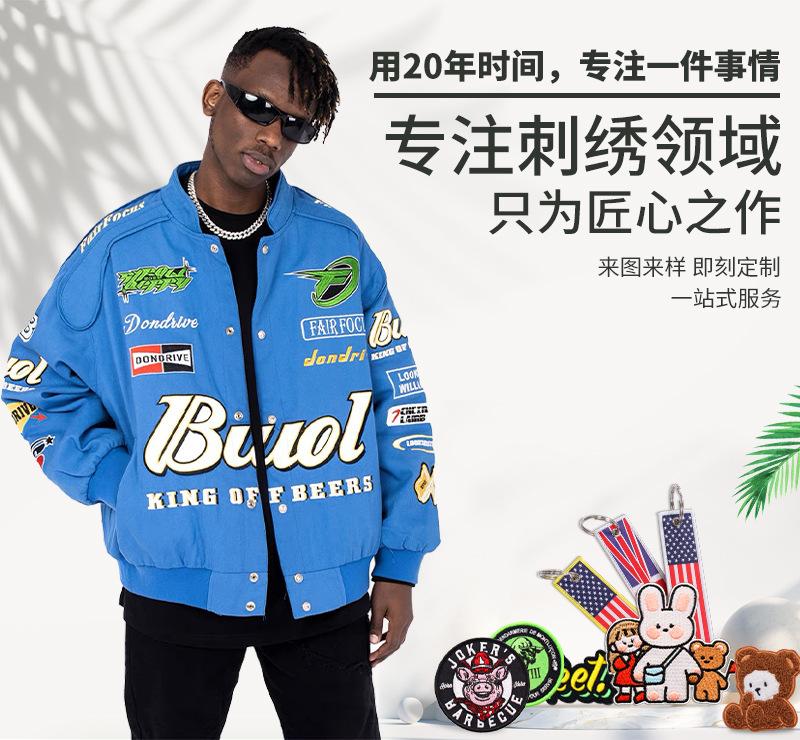 稻盛8_03.jpg