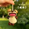 Boneca de Vagem de Yunnan Produto Acabado Pacote de Material DIY Feito à Mão Sino de Vento de Casca de Fruta Sino de Chocalhar na Mão Feio Fofo Acalmante Presente de Aniversário