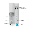 Analizador de nitrógeno Kjeldahl semiautomático Qiwei QW-KDN dispositivo de destilación probador de proteínas horno de digestión fabricante