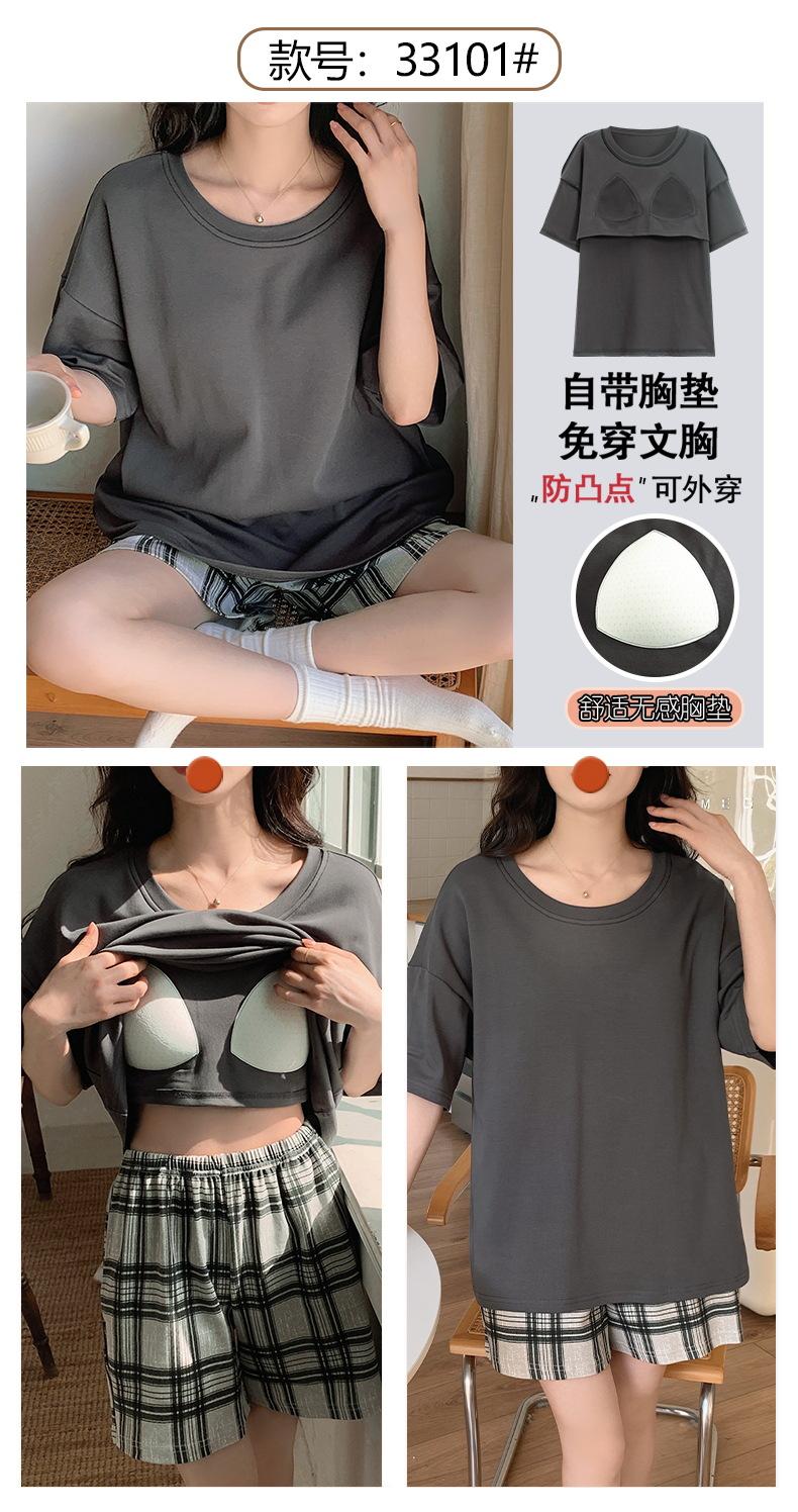 插款图.jpg