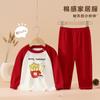 Conjunto de ropa interior para niños, ropa de otoño para bebés de algodón, pijamas y pantalones, ropa de hogar dividida para niños, suéter de algodón para bebés de primavera y otoño.