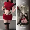 Lencería Juguetona con Tema Naranja Nuevo Modelo Secretaria de Abstinencia Ol Falda Bodycon Uniforme de Deseo Puro Seductor Burlón Conjunto de No Remoción 9106