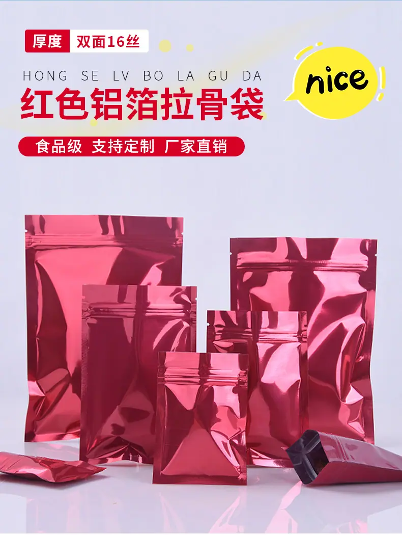 详情_01.jpg