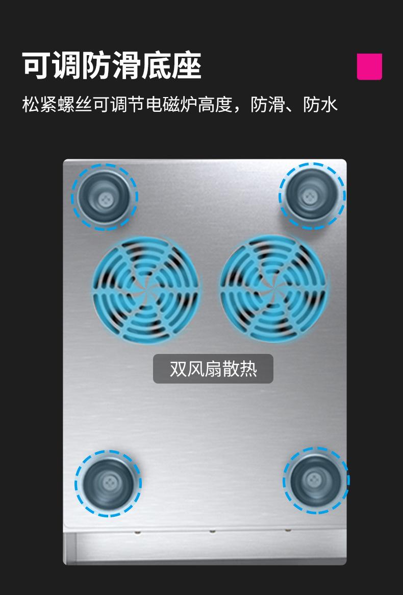 详情图片_28