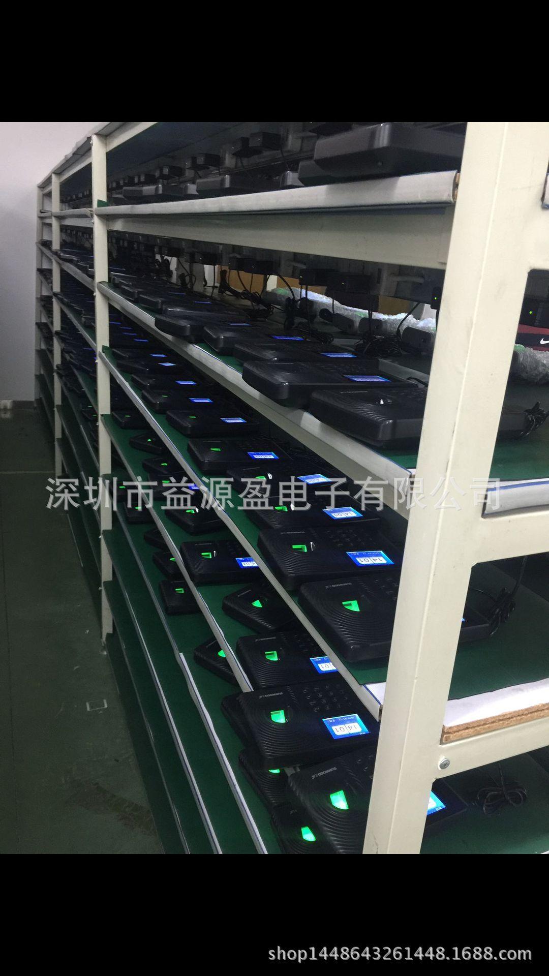 QQ图片20160527184428