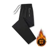 Pantalones casuales para hombre, talla grande, pantalones casuales de comercio exterior transfronterizo, pantalones joggers de pierna recta, pantalones largos de color liso, pantalones deportivos, pantalones deportivos para estudiantes