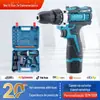 Furadeira de Impacto Multifuncional de Alta Potência Transfronteiriça Conjunto de Furadeira Elétrica Manual Recarregável de Lítio 12V Furadeira de Pistola Doméstica Furadeira Elétrica Manual