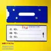 Etiqueta de estante señalización material magnético fuerte tarjeta tarjeta de identificación de almacén tarjeta de material de etiqueta magnética etiqueta de contenedor de estante tarjeta de inventario