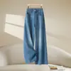 Jeans reto azul de luxo leve para mulheres, novo modelo de outono 2026, estilo retro americano, calças de perna larga super valorizadoras e que emagrecem