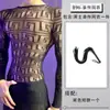 Lobe Ropa Interior Sexy de una Pieza Atuendo de Malla Pura Tentación Sexy Tentación Sexi Malla Abierta en la Entrepierna Medias Uniforme Conjunto de una Pieza Tallas Grandes para Hombre