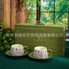Taza de Café, Juego de Té de Cerámica Resistente a Altas Temperaturas, Caja de Regalo de Tazas a Juego para Pareja, Caja de Regalo para Inauguración de Casa, Regalo de Boda, Taza de Té