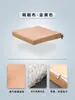 Cojín de Asiento de Fibra de Aire 4D Almohadilla para Silla de Oficina de Verano Seda de Hielo Transpirable Almohadilla para Glúteos de Taburete de Estudiante Almohadilla de Ventilación Refrigerante para Coche
