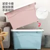 Caja de Almacenamiento de Plástico Transparente Extra Grande Caja de Almacenamiento Gruesa para Ropa y Colchas del Hogar Caja de Almacenamiento para Libros Tamaño Grande