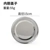 Tazón Pequeño Negro para Sopa con Tapa Roscada A5 Miso Estilo Japonés Taza de Arroz Sopa Kung Fu Real Vajilla de Melamina Imitación Porcelana para Hotel