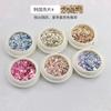 Explosiones en lentejuelas coreanas grandes, brillo para uñas y pegamento, explosión de brillo láser, brillo hexagonal, joyería para uñas