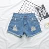 Chegada Nova Shorts Jeans de Cintura Alta com Rasgos Feminino Verão plus size Gordo M Solto Emagrecimento Largo Rave