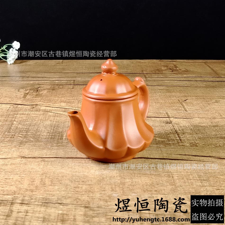 小花瓣钟形壶125毫升